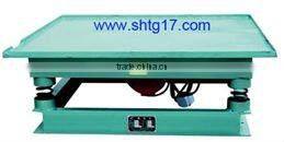 One Square Meter viberating Table