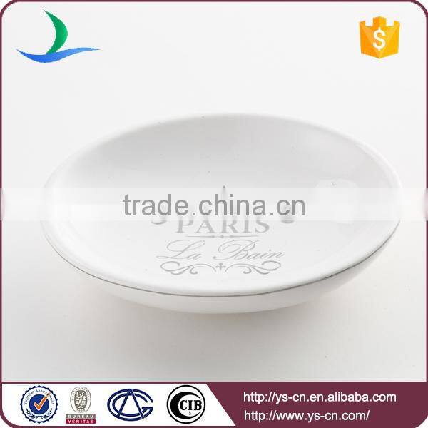 Professional handmade bathroom accessories ceramic cheap eco-friendly soap dish manufacturer