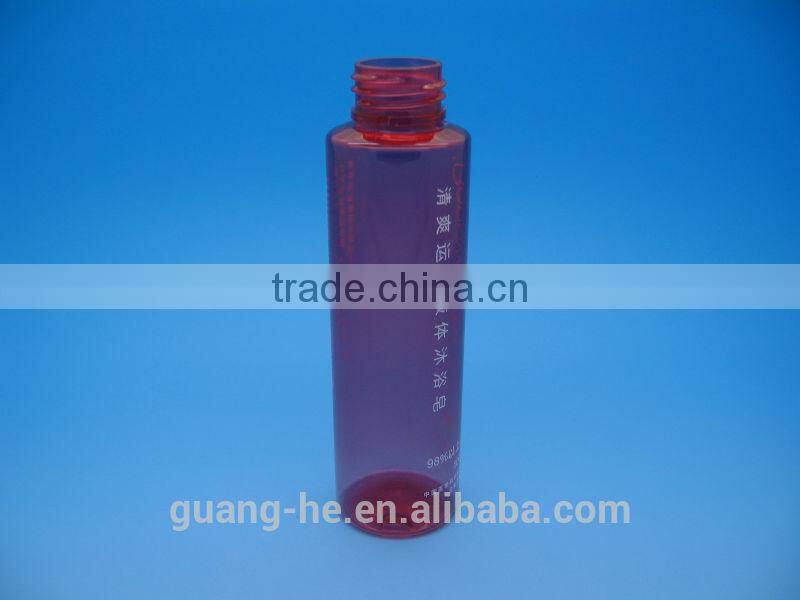 150ml pla plastic bottles for cosmetics 100% compostable eco-friendly