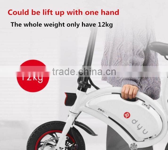New Arrival Foldable Ebike With 12 Inch Wheel