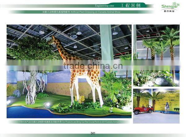 CHY030924 Guangzhou Shengjie Artificial Bamboo plant sticks with bamboo leaf