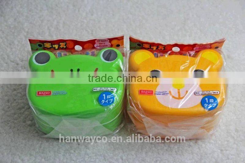 stocklot mini animal lunch box