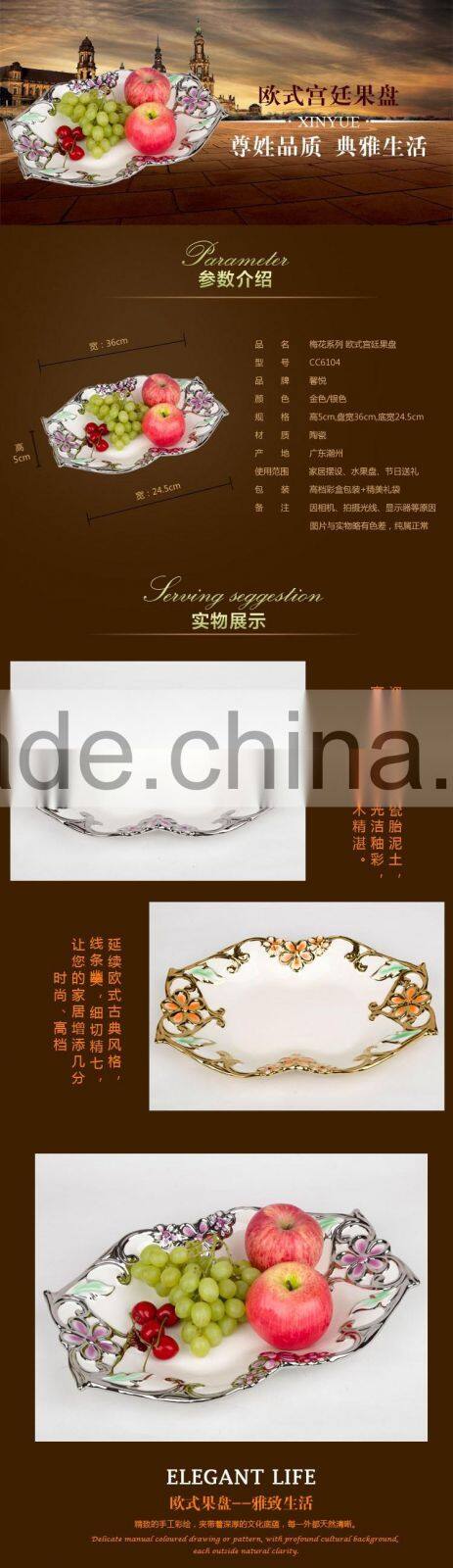 Wholesale golden electroplating fruit departed plate,ceramic plate wholesale in stock