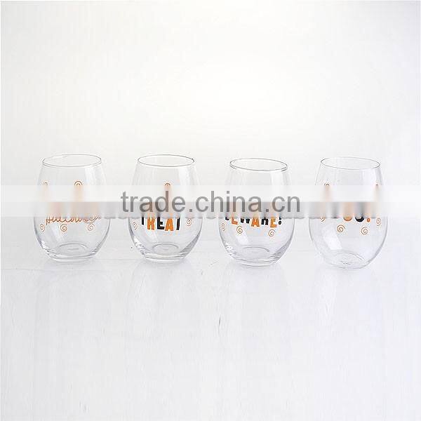 Happy Hallowee decal drinking glass water glass cup