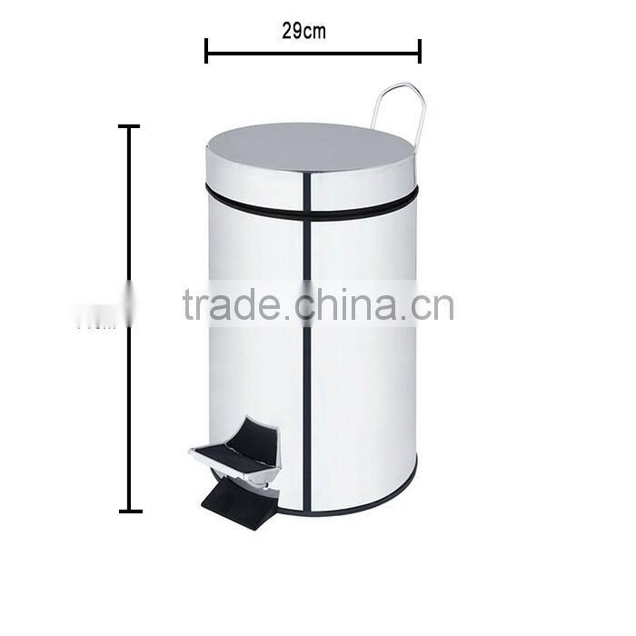20L Large Silvery Pedal Bin For Kitchen