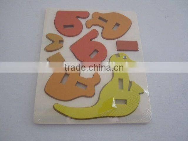 kangaroo shaped wooden puzzle