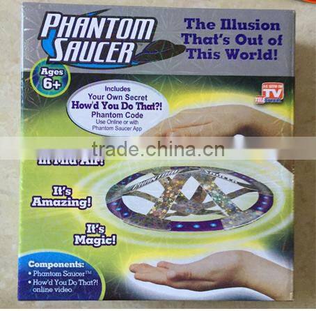 Phantom saucer flying magic props UFO toy