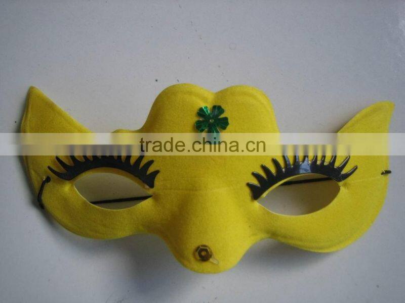 animal masquerade party eye mask