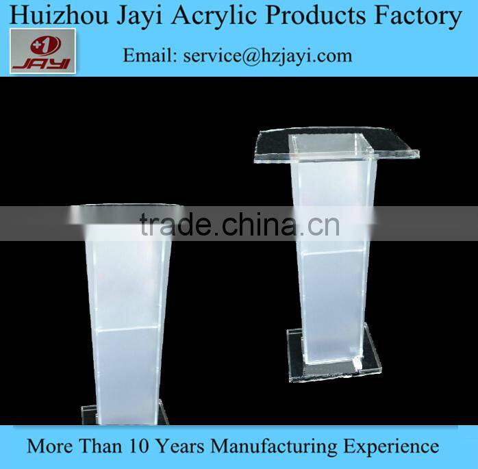 Plastic Lectern,Frosted Acrylic Lectern