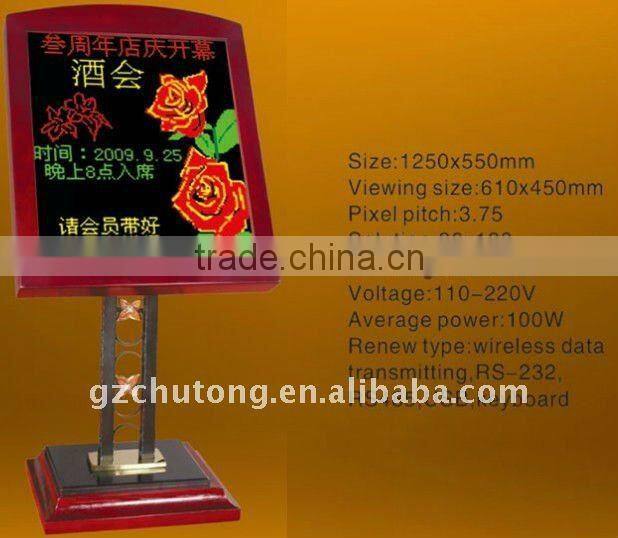Hotel amenities LED sign board