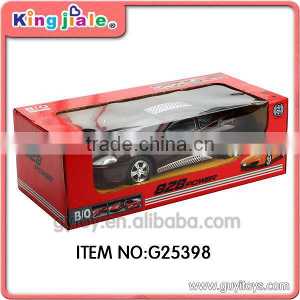 kids battery charger toy car