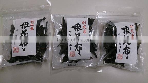 onigiri seaweed wrap for Japanese food , nori , other seaweeds also available