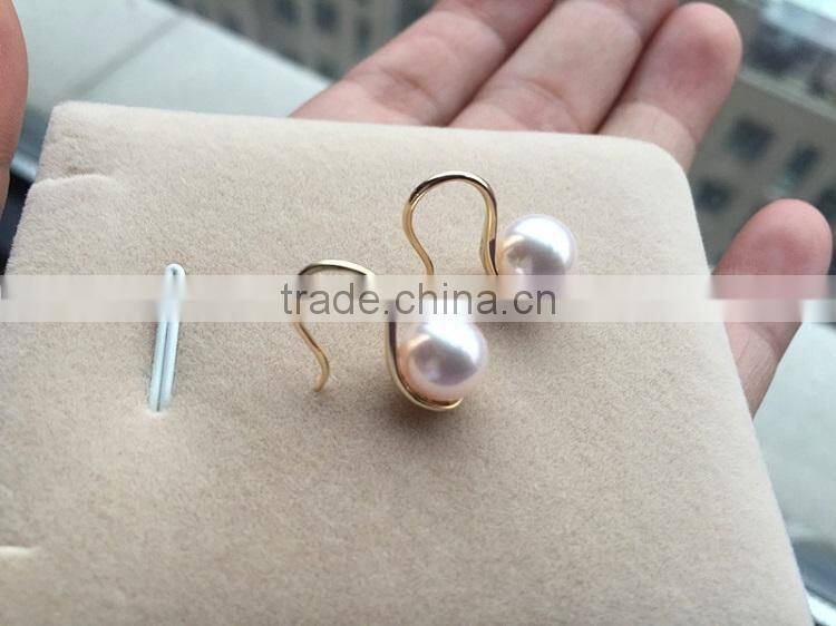 beautiful 4.5-5 mm Akoya pearl earring