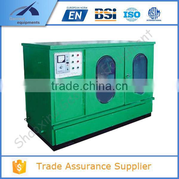 UCM-200A Enclosed Automatic Universal Cutting Machine