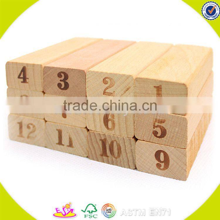 Wholesale 51 PCS educational baby stacking bricks game funny wooden stacking bricks game toy kids wooden blocks W13D149