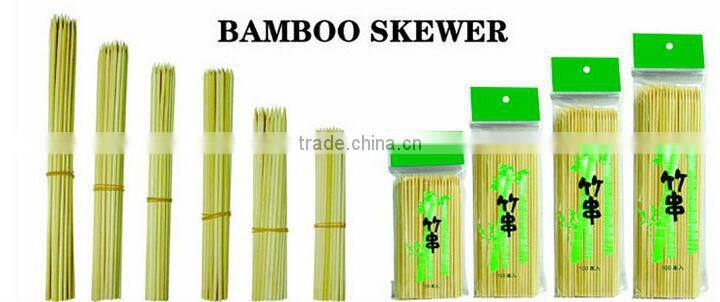 Cheap Wholesale BBQ Sticks