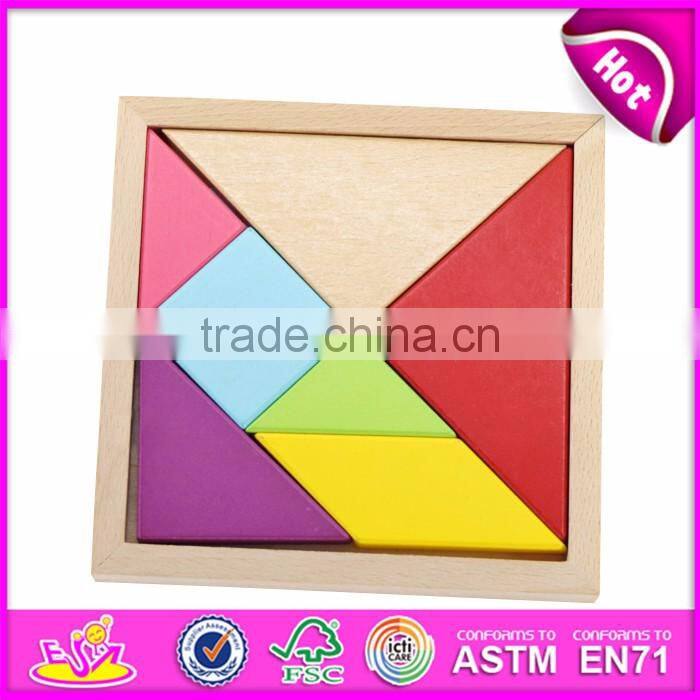 2017 Best design classic brain teaser wooden triangle puzzle for kids education W14A167