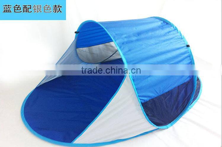 Hot new beach tent folding tent promotional gifts lightweight easy folding tent