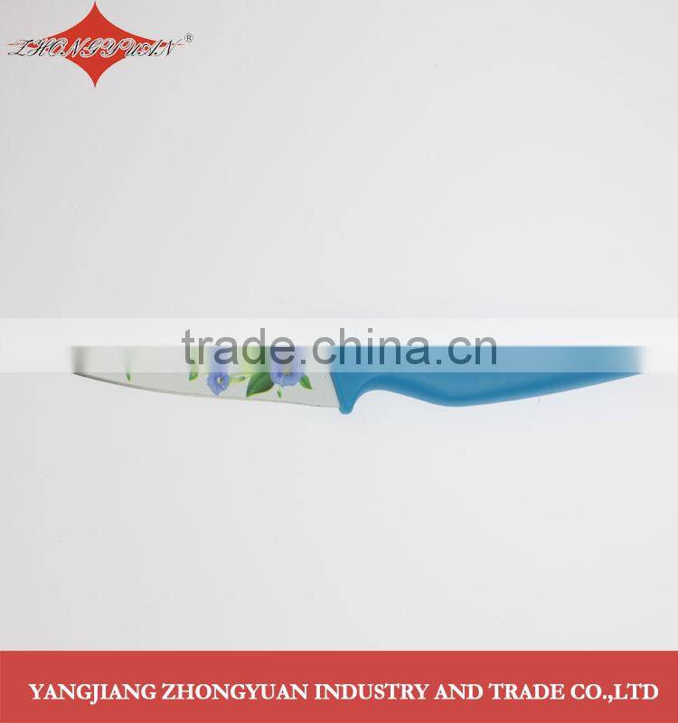 5 pcs set of non-stick coated/colorful flower printing kitchen knives