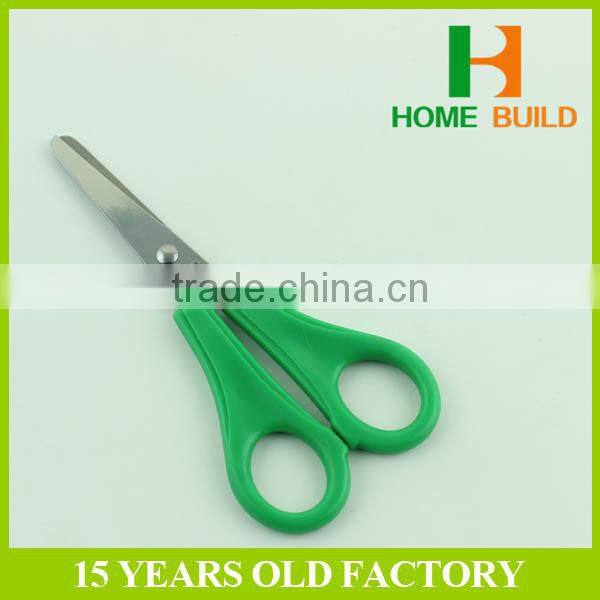 Factory price HB-S5003 New Popular 5" student ruler scissors