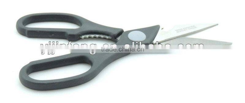 2017 Hot Selling Good Quality Best Chicken Scissors