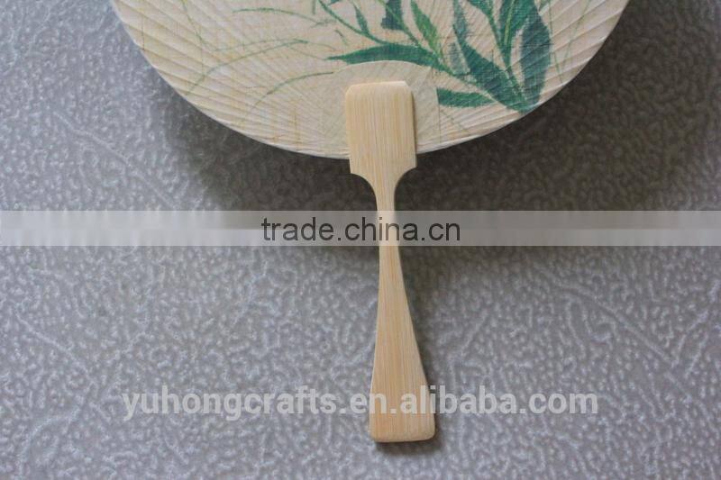 Japanese Products Japanese Round Paper Fan