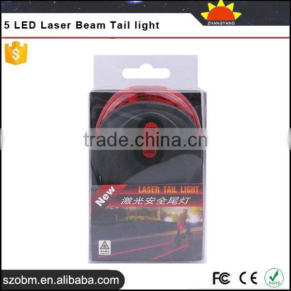 Bike Bicycle Scooter Safety 5 LED Laser Beam Tail light led bicycle rear light