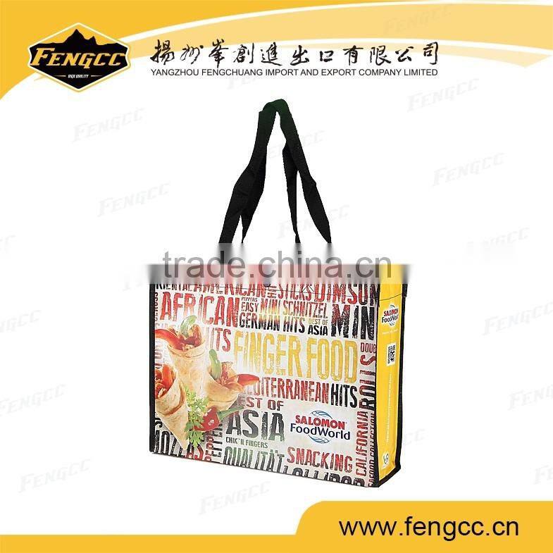 PP Woven shopping bag with lamination print