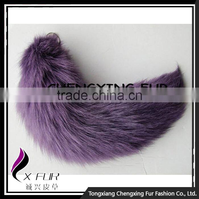 CX-R-23 Wholesale Europe Fashion Fox Tail Fur Keychain
