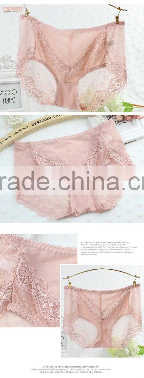 High quality young girls small panty gauze lace spandex tanga panties hot sexy underpants sexy underwear for women