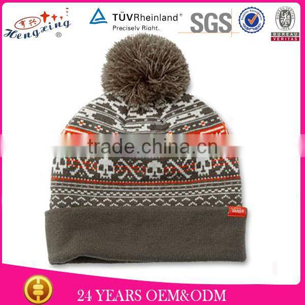 Plain Blank Beanie Hat/Stocked Beanie Hat/Pink Knitted Beanie