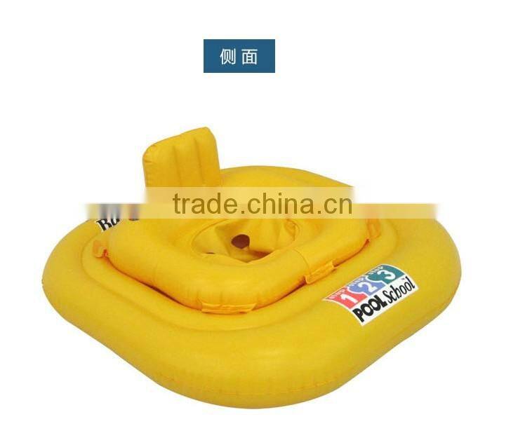 INTEX Infant Swimming Laps