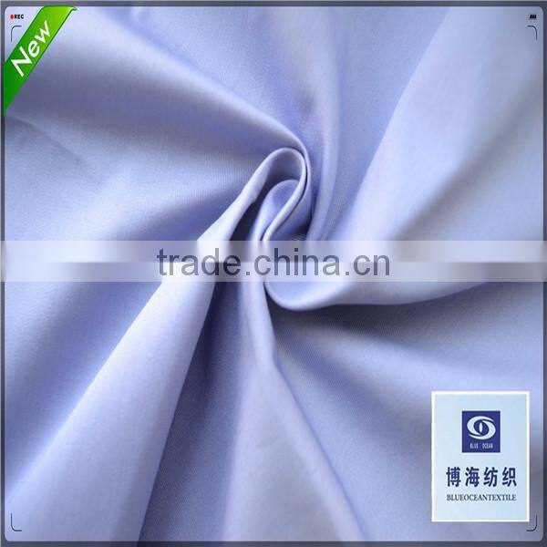 solid dyed fabric antistatic