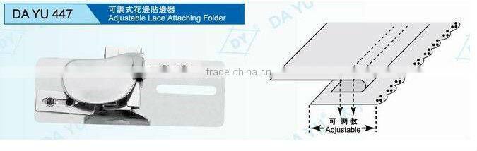 Adjustable lace attaching folder DA YU 447