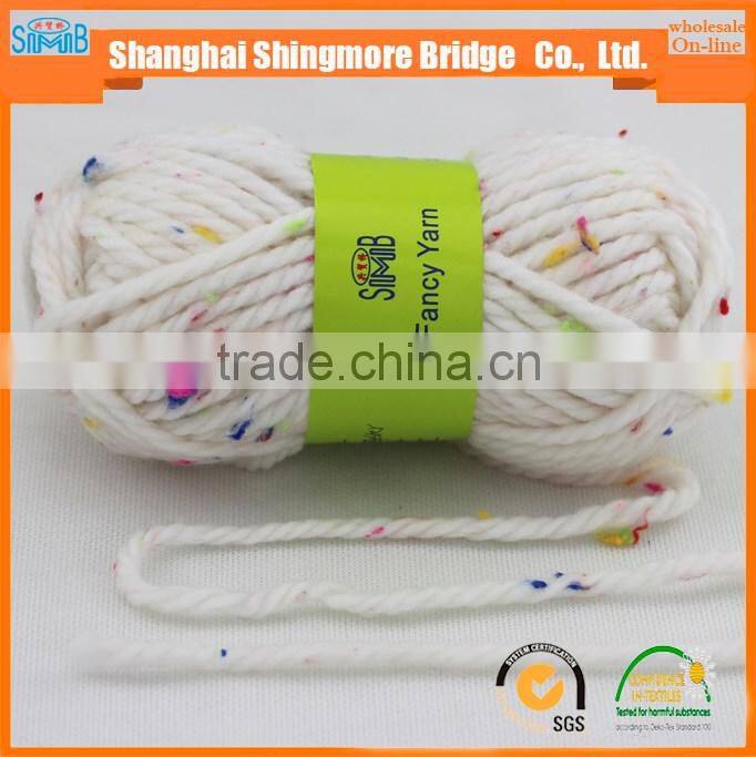 China yarn supplier cheap wholesale good quality speckle yarn for your sparkling life