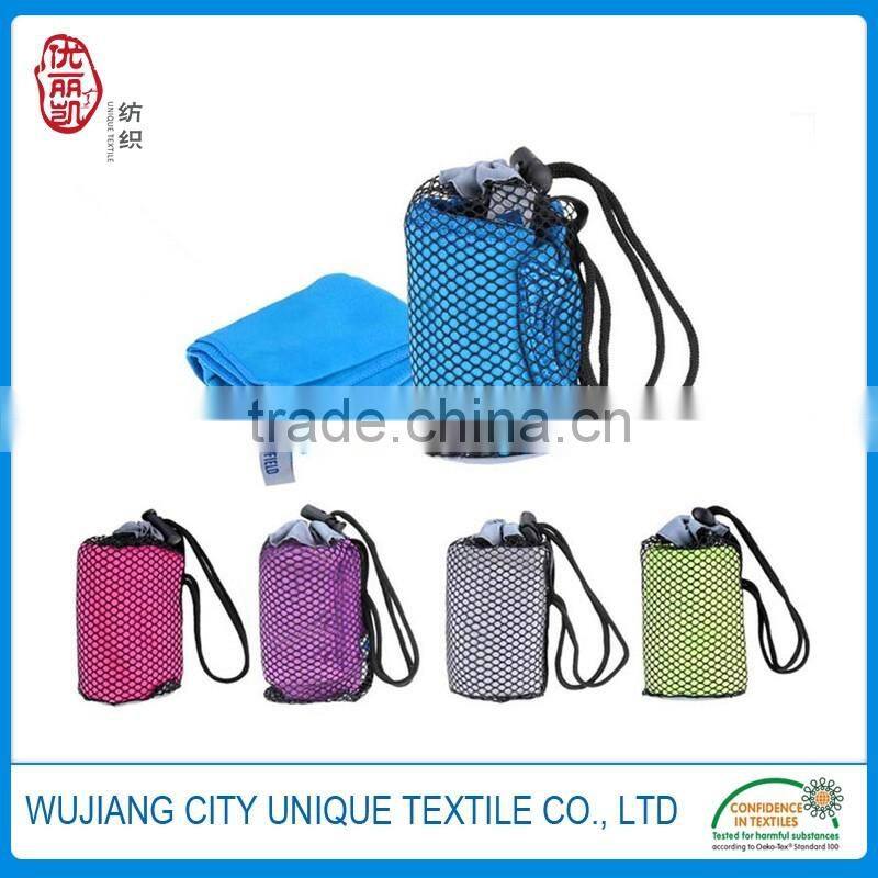High Quality Promotional Gifts 100% Microfiber Beach Towel
