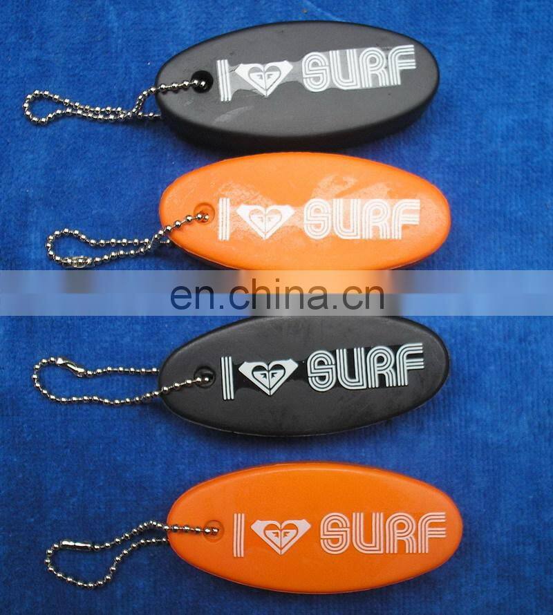 floating PU keychain