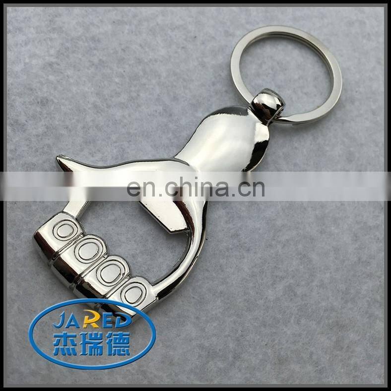 promotional custom molded 3D metal keychain football plastic keyring