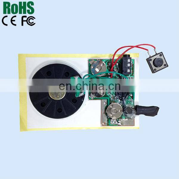 Greeting Card Light Sensitive Sound Module