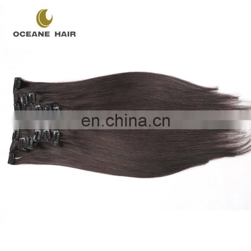 Factory price fashional virgin dark brown bohemian remy clip in human hair extension