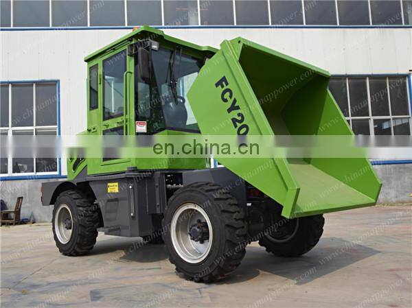 FCY20S 4wd mini cheap self-loading mini dumper