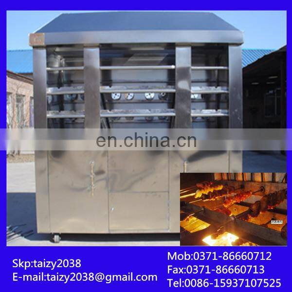Turkey barbecue shawarma grill machine shish kebab machine