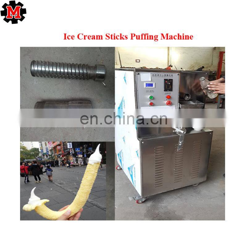 cone ice cream machine/corn extruder machine/ korean cane ice cream corn puffed stick machine