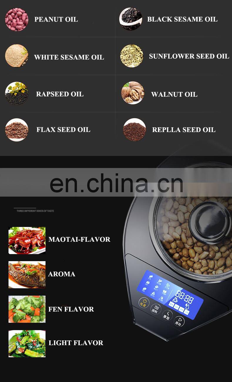 Made in China home use mini nut oil press machine/hot Walnut seed oil pressing machine for sale Home use mini peanut oil press