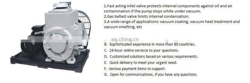 2X-70A double stage oil sealed rotary vane vacuum pump