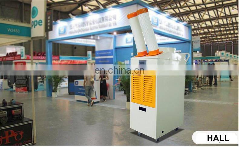 Metal housing air cooler for industrial with CE, CB ETL certification