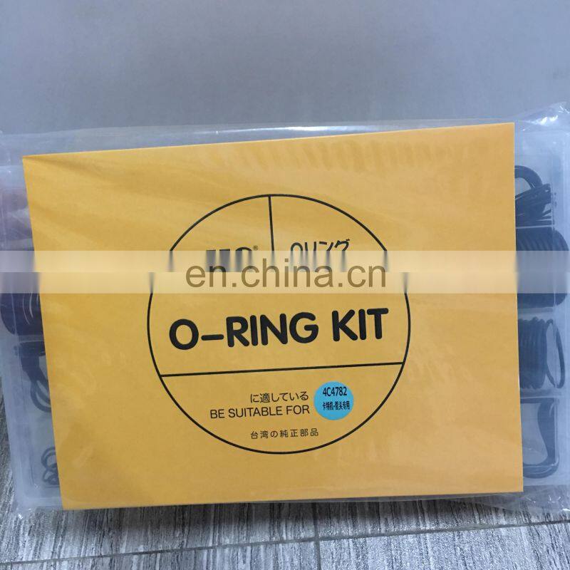High Quality O-RING KIT Used For 4C4782 CAT Excavator From Guangzhou supplier JIUWU Power