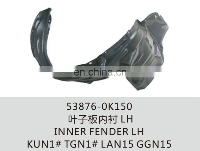 53876-0K150 Inner front fender for hilux vigo