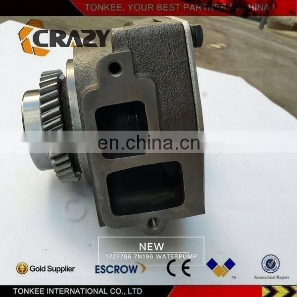 1727766 7N0196 WATER PUMP.jpg