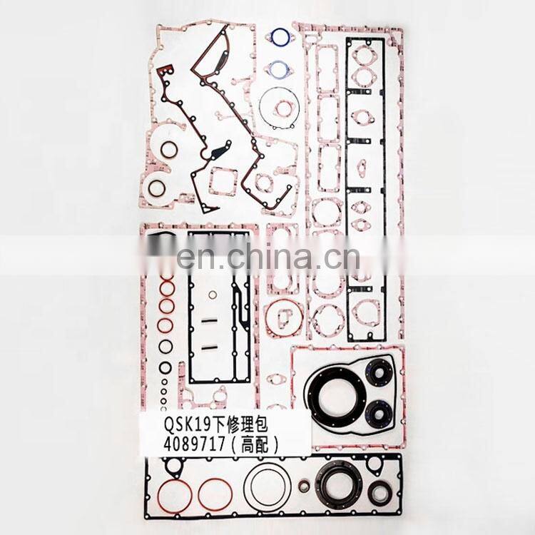 Cheap Good Engine K19 KTA19 QSK19 Overhaul Lower Gasket Kit 4376512 4376513 3801007 4089391 4089717 3804666 4025209